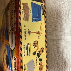 新品！おもちゃ    RCショベルカー＋プレイサンドセットの画像
