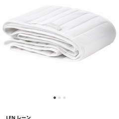 IKEA ベビーベッド➕ベッドバンパーの画像