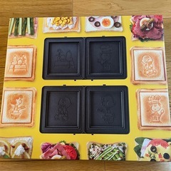 『未使用品』BRUNO グリルサンドメーカーダブル用スヌーピープレートの画像