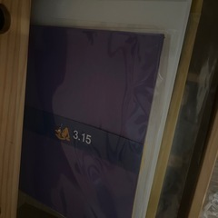 DWE LET's  PLAYの画像