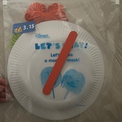 DWE LET's  PLAYの画像