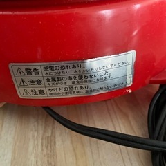 たこ焼き器の画像