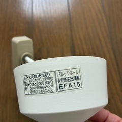 照明吊り下げライトの画像