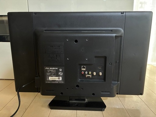 ほぼ未使用⭐️24インチ液晶テレビ⭐️DX BROADTEC LVW24EU3 (みるく