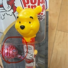 駄菓子　　　　注意事項有の画像