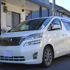 即乗りＯＫ ヴェルファイア 3.5V Lエディション 車検9年8月 レーダークルーズ 衝突軽減ブレーキ HDDナビ フルセグTV Bluetooth フリップダウンモニター バックモニター 両側パワスラ パワーバックドア ダブルサンルーフ 本革シート シートヒーター HIDライト LEDフォグ ETC ドラレコの画像