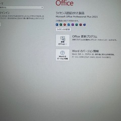ゲーミングPC Core i7 6700 GTX1060 6gb office付の画像