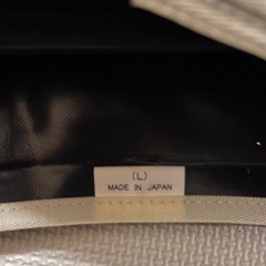 新品 BCジャケット BCDの画像