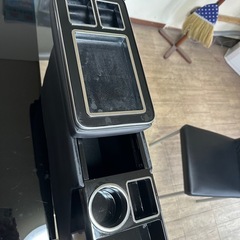 センターコンソール　物入れ　の画像