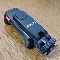 エツミ E-2410 シュー付きスマホホルダーの画像