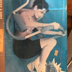 12/29まで　健康器具2点の画像