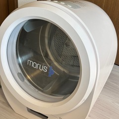 Morus モルス 小型衣類乾燥機 Morus Zero 1.5kgの画像
