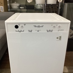 万代店　ダイキン　加湿ストリーマ空気清浄機　MCK40Z-W 25年製の画像