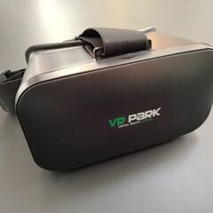 新品未使用(開封、確認のみ）【2025年昇級版 VRゴーグル】Laetdex VRゴーグル スマホ用 超広角120°視野角 3D体験 1080P HD 非球面レンズ メガネ対応 ブルーライトカット 焦点距離&瞳孔間距離調整 通気性 軽量 放熱性良い 4.5～6.7インチ対応 iPhone & Androidなどのスマホ対応 日本語取扱書付きの画像