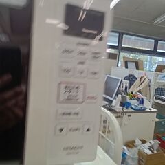 ★リユースのサカイつくば店★TK7863 日立 電子レンジ HMR-FT183  20年製 動作確認／クリーニング済み　【リユースのサカイつくば店】 の画像