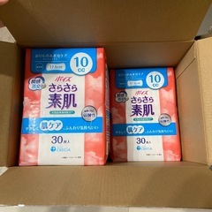 おりものシート　受け渡し決定の画像