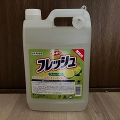 
台所用洗剤 の画像