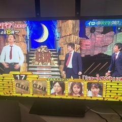 Panasonic パナソニック　VIERA TH32C300の画像