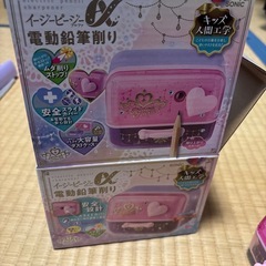鉛筆削りの画像