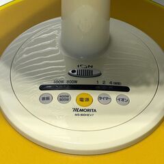 店頭引き渡し 中古 MORITA  ハロゲンヒーター MS-800HEV7 動作確認済み の画像