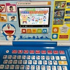 ドラえもんパソコンの画像