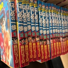 はじめの一歩　1〜65巻セットの画像