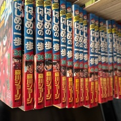 はじめの一歩　1〜65巻セットの画像