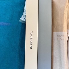 【新品未使用】歯ブラシ 歯磨き粉付き 17本セット の画像