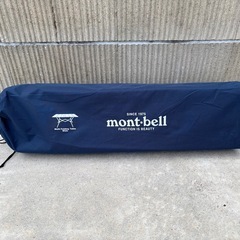 mont-bell　マルチ フォールディング テーブル ワイドの画像