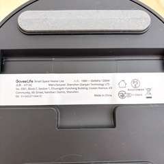 コンパクトヒーター タイマー機能の画像