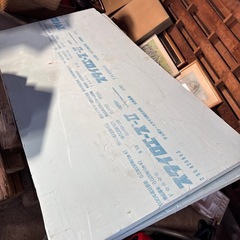 スタイロホームの画像