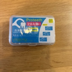 フロス　糸ようじの画像