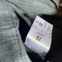 飛鳥未来きずな高校の画像