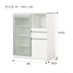 キッチンカウンターの画像