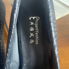 レディース パンプス 黒 23.0cm（未使用・保管品）の画像