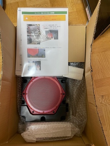 家スロ　鬼の城　各種キー、データカウンター付