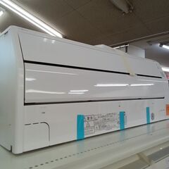 ★リユースのサカイつくば店★TK7865 富士通 エアコン AS-C403N 4.0kw 24年製 室内機分解洗浄  【リユースのサカイつくば店】の画像
