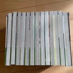 コミック「あのコと一緒」（全13巻）の画像