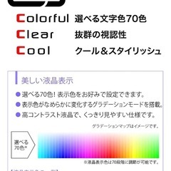 【開封のみ】セイコークロック(Seiko Clock) 置き時計 目覚まし時計 電波 デジタル 交流式 カラー液晶 シリーズC3 03:茶木目 本体サイズ:7.3×22.2×4.4cm DL306Bの画像