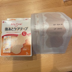 傷あとケアテープの画像