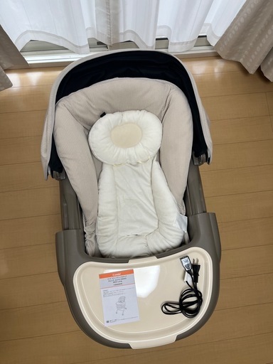 【現在1万円値引き中】コンビ ネムリラ AUTOSWING BEDi Long スリープシェル EG+ ミルキーベージュ