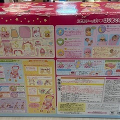 メルちゃん はじめてのベビーカーセットの画像