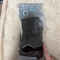 便座カバー(U型)の画像