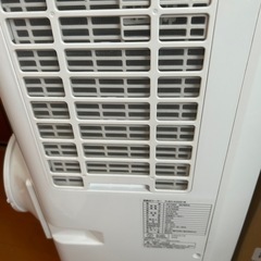 移動式クーラーの画像