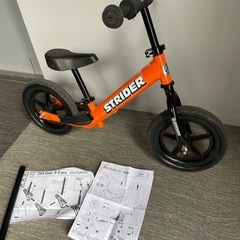 ストライダー　バランスバイク　オレンジ　サドル高さ調節棒付きの画像