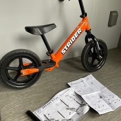 ストライダー　バランスバイク　オレンジ　サドル高さ調節棒付きの画像