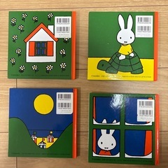 ミッフィー　絵本　4冊の画像