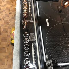 IHコンロ 山善 2022年 YEM-W1456 コンロ台付き【安心の3ヶ月保証】🚚自社配送時💳代引き可🚚(現金、クレジット、スマホ決済対応)の画像