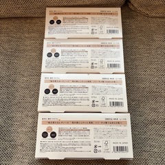 年末限定価格！早い者勝ち！1個2500円　Yunth 生VAダーマ美容液　新品未開封 3個7200円！4個9500円です！の画像