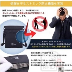 旅行に✈️防水/スキミング/リバーシブル✨2Wayショルダーポーチの画像